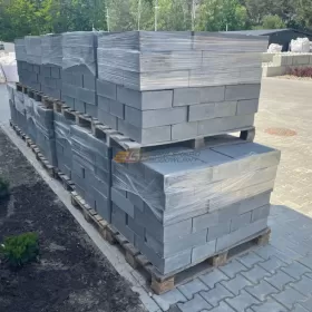 Bloczek fundamentowy, Bloczek betonowy B20