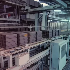 Pustak Ceramiczny Keram 25 P+W  Polski Producent Nowa Jakość