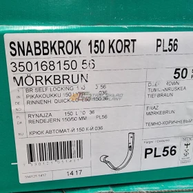 Hak metalowy do rynny 125mm i 150mm