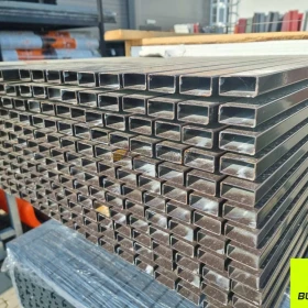 Poprzeczka ogrodzeniowa