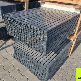 Poprzeczka ogrodzeniowa