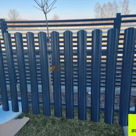 Poprzeczka ogrodzeniowa