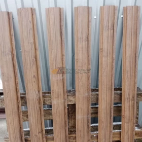 Sztacheta Metalowa Ciemny Dąb 2 Gatunek