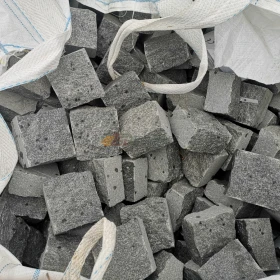 Czarna Kostka  Granitowa cięto-łupana Gabro na podjazdy, drogi ścieżki tarasy PROMO!!