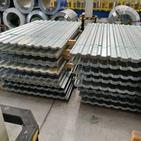 Blacha Trapezowa T-14 OCYNK - arkusze 2m oraz 2.5m długości - pakiety 50 sztuk - tanio - promocja