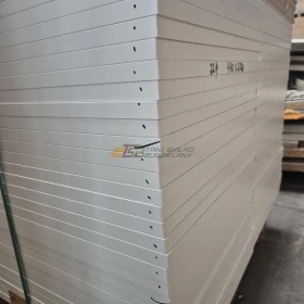 Formatki płyty wiórowej laminat 18mm ;  2070 x 360mm