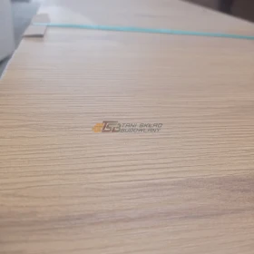 płyta wiórowa laminat biały 22mm ; 2020x470mm